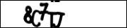 CAPTCHA